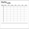 Накладка 527X525 YU MEMO WEEK белый по цене 4 298 руб. в магазине Другая Мебель в Нижнем Новгороде