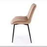 Стул кухонный Halmar K589 (бежевый/черный) заказать по цене 10 642 руб. в Нижнем Новгороде