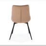 Стул кухонный Halmar K589 (бежевый/черный) заказать по цене 10 642 руб. в Нижнем Новгороде
