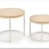 Комплект Halmar OREO (2 стола журнальных) (травертин/белый) заказать по цене 14 926 руб. в Нижнем Новгороде