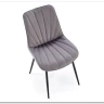 Стул кухонный Halmar K589 (серый/черный) заказать по цене 10 642 руб. в Нижнем Новгороде