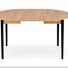 Стол обеденный Halmar PIVOT 102 (дуб артизан/черный) заказать по цене 31 390 руб. в Нижнем Новгороде
