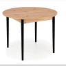 Стол обеденный Halmar PIVOT 102 (дуб артизан/черный) заказать по цене 31 390 руб. в Нижнем Новгороде