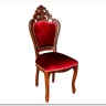 Стул Кардинал-Трон заказать по цене 19 125 руб. в Нижнем Новгороде