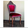 Стул Кардинал-Трон заказать по цене 19 125 руб. в Нижнем Новгороде