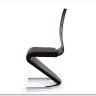 Стул кухонный Halmar K194 (черный) заказать по цене 18 983 руб. в Нижнем Новгороде