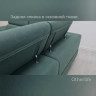 Угловой диван Мадрид с оттоманкой Other Life заказать по цене 153 834 руб. в Нижнем Новгороде