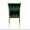Стул кухонный K436  Halmar (темно-зеленый/золотой) заказать по цене 17 774 руб. в Нижнем Новгороде