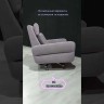 Кресло Марко Soft Time заказать по цене 49 840 руб. в Нижнем Новгороде