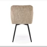 Стул кухонный Halmar K576 (бежевый/черный) заказать по цене 11 238 руб. в Нижнем Новгороде