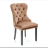 Стул кухонный Halmar MIYA (бежевый/черный) заказать по цене 19 890 руб. в Нижнем Новгороде