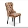 Стул кухонный Halmar MIYA (бежевый/черный) заказать по цене 19 890 руб. в Нижнем Новгороде