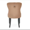 Стул кухонный Halmar MIYA (бежевый/черный) заказать по цене 19 890 руб. в Нижнем Новгороде