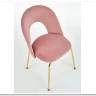 Стул кухонный Halmar K385 (светло-розовый/золотой) заказать по цене 11 746 руб. в Нижнем Новгороде