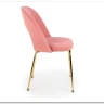 Стул кухонный Halmar K385 (светло-розовый/золотой) заказать по цене 11 746 руб. в Нижнем Новгороде