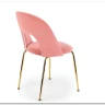 Стул кухонный Halmar K385 (светло-розовый/золотой) заказать по цене 11 746 руб. в Нижнем Новгороде