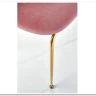 Стул кухонный Halmar K385 (светло-розовый/золотой) заказать по цене 11 746 руб. в Нижнем Новгороде