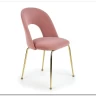 Стул кухонный Halmar K385 (светло-розовый/золотой) заказать по цене 11 746 руб. в Нижнем Новгороде