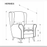 Кресло Halmar HERMES (оливковый) заказать по цене 48 669 руб. в Нижнем Новгороде
