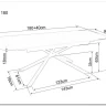Стол обеденный Signal VECTOR Ceramic 180 (черный/черный)  заказать по цене 81 244 руб. в Нижнем Новгороде
