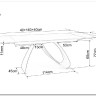 Стол обеденный Signal DIUNA CERAMIC раскладной (черный мат) заказать по цене 156 634 руб. в Нижнем Новгороде