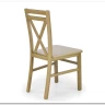 Стул кухонный Halmar DARIUSZ 2 (дуб сонома) заказать по цене 10 398 руб. в Нижнем Новгороде