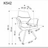 Стул кухонный Halmar K542 (оливковый/черный) заказать по цене 17 858 руб. в Нижнем Новгороде
