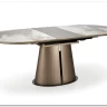 Стол обеденный Halmar ROBINSON (бежевый мрамор/капучино/черный) заказать по цене 114 517 руб. в Нижнем Новгороде