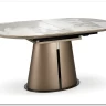Стол обеденный Halmar ROBINSON (бежевый мрамор/капучино/черный) заказать по цене 114 517 руб. в Нижнем Новгороде