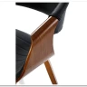 Стул кухонный Halmar K544 (черный/орех) заказать по цене 19 076 руб. в Нижнем Новгороде