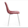 Стул BREEZE (mod. 4724) Coral (коралловый) HLR44 / белый заказать по цене 4 500 руб. в Нижнем Новгороде
