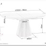 Стол обеденный Signal ANGEL II 120 (эффект серого мрамора/черный) заказать по цене 88 384 руб. в Нижнем Новгороде