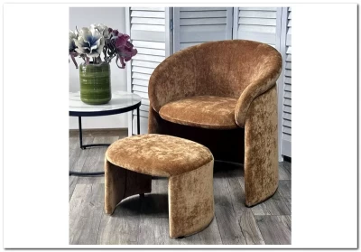 Кресло+оттоманка HUG AT5139-13 Коричневый, ткань/каркас металл в обивке AT5139-13 ®DISAUR