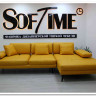 Угловой диван Милан с оттоманкой Soft Time заказать по цене 184 800 руб. в Нижнем Новгороде
