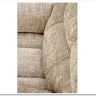 Кресло Halmar AMORE (бежевый) заказать по цене 61 596 руб. в Нижнем Новгороде