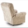 Кресло Halmar AMORE (бежевый) заказать по цене 61 596 руб. в Нижнем Новгороде