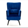 Кресло Halmar PAGONI (темно-синий/черный) заказать по цене 43 019 руб. в Нижнем Новгороде