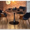 Стол обеденный Halmar CARMELO (орех/черный) заказать по цене 29 439 руб. в Нижнем Новгороде