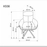 Стул кухонный Halmar K536 (бежевый/черный) заказать по цене 17 129 руб. в Нижнем Новгороде