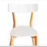 Стул Claire White (Белый) / Natural (натуральный) заказать по цене 6 210 руб. в Нижнем Новгороде