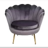 Кресло SIGNAL CAMELLIA Velvet Bluvel 14 (серый/золотой) заказать по цене 27 417 руб. в Нижнем Новгороде