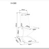 Стул кухонный Signal H090 Bluvel4215 (корица) заказать по цене 15 363 руб. в Нижнем Новгороде