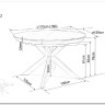 Стол обеденный Signal PORTO Ceramic 120 раскладной (темно-серый мрамор/черный мат) заказать по цене 135 701 руб. в Нижнем Новгороде