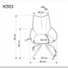 Стул кухонный Halmar K553 (серый/черный) заказать по цене 14 918 руб. в Нижнем Новгороде