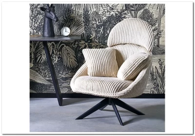 Кресло Halmar MERRY 2 (кремовый)