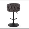 Стул барный Halmar H125 (серый/черный) заказать по цене 15 165 руб. в Нижнем Новгороде