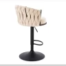 Стул барный Halmar H125 (бежевый/черный) заказать по цене 15 165 руб. в Нижнем Новгороде