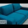 Диван прямой Марко Soft Time с широкими подлокотниками заказать по цене 103 600 руб. в Нижнем Новгороде