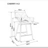 Барный стул Signal CHERRY H-2 VELVET серый/черный заказать по цене 14 699 руб. в Нижнем Новгороде
