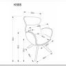 Стул кухонный Halmar K585 поворотный (темно-бежевый/орех светлый) заказать по цене 22 688 руб. в Нижнем Новгороде